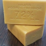 Sapun za pranje rublja protiv lisnih uši na drveću u vrtu: recepti ...